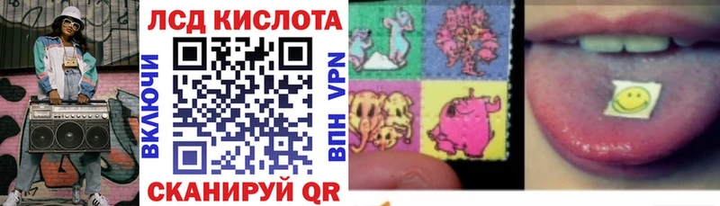 Марки NBOMe 1,5мг  даркнет клад  Буйнакск 